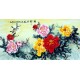 Chinese Peony Painting - CNAG009767