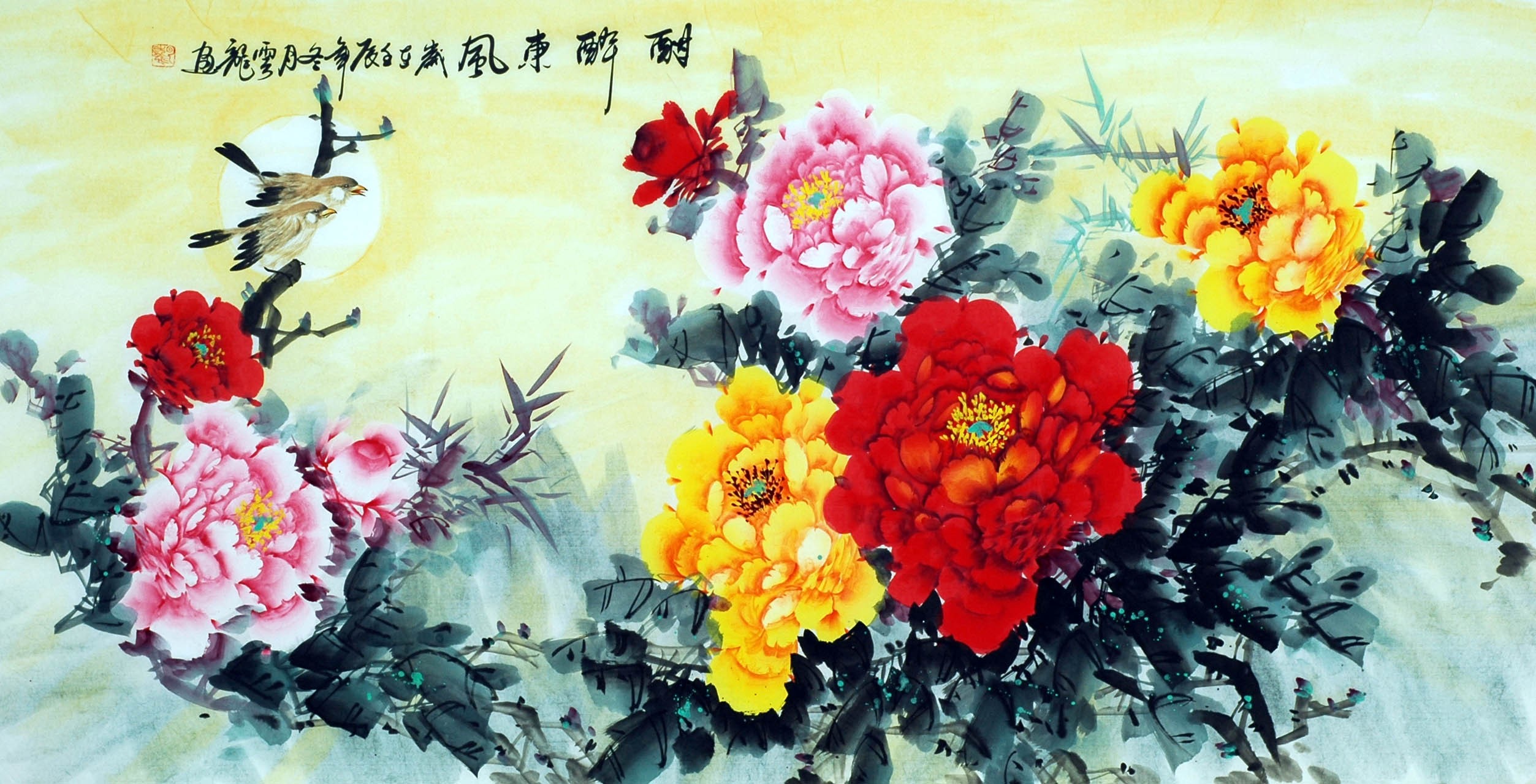 Chinese Peony Painting - CNAG009767