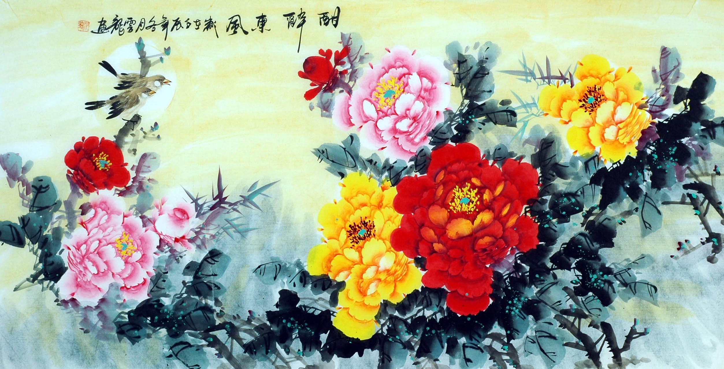 Chinese Peony Painting - CNAG009768