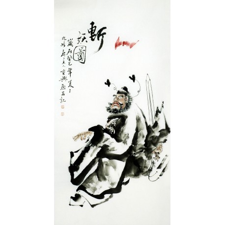 Chinese Figure Painting - CNAG009785