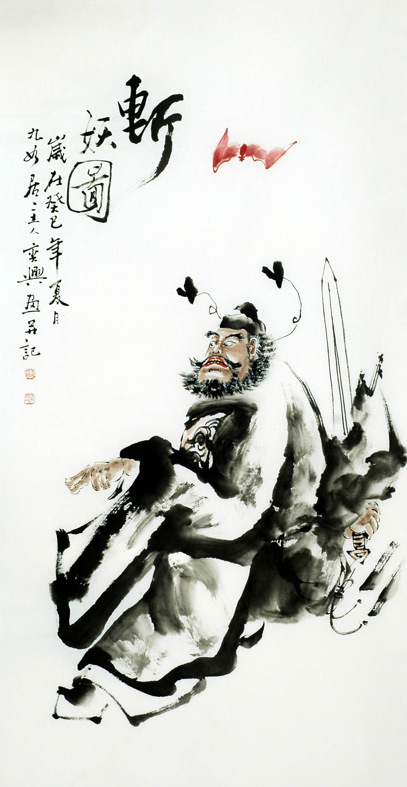 Chinese Figure Painting - CNAG009785