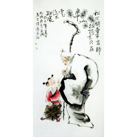 Chinese Figure Painting - CNAG009787