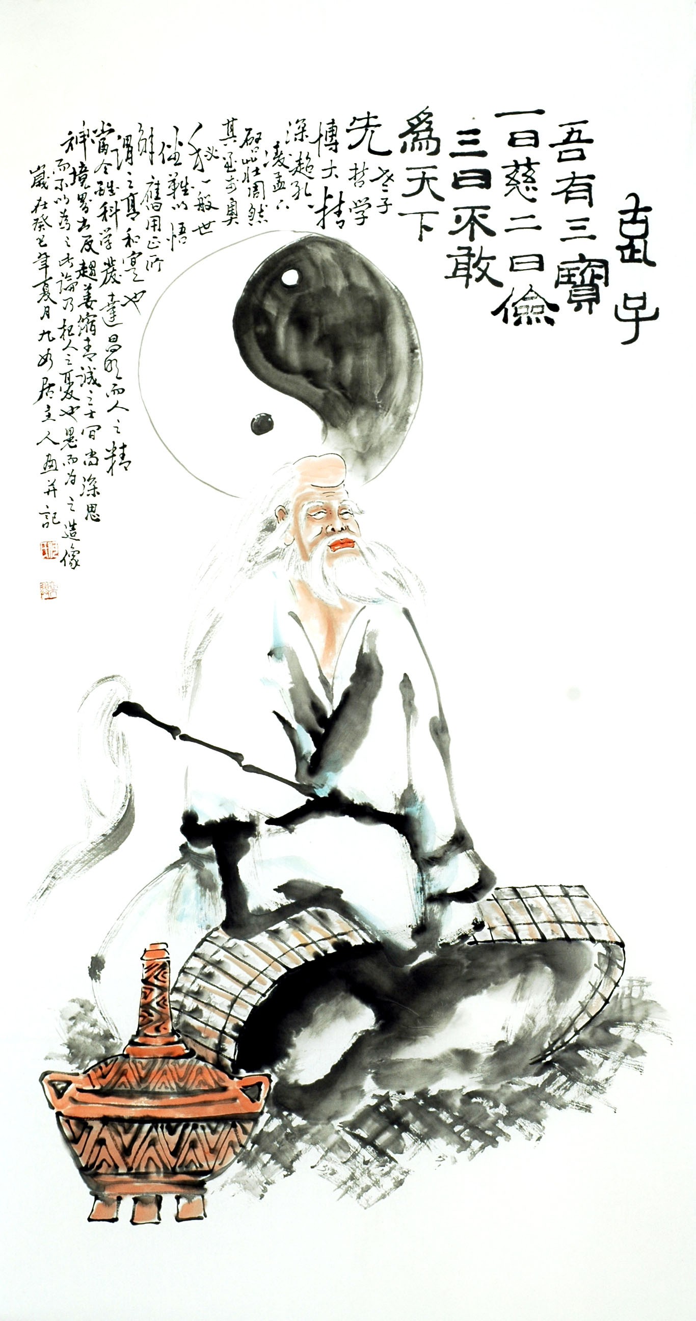 Chinese Figure Painting - CNAG009791