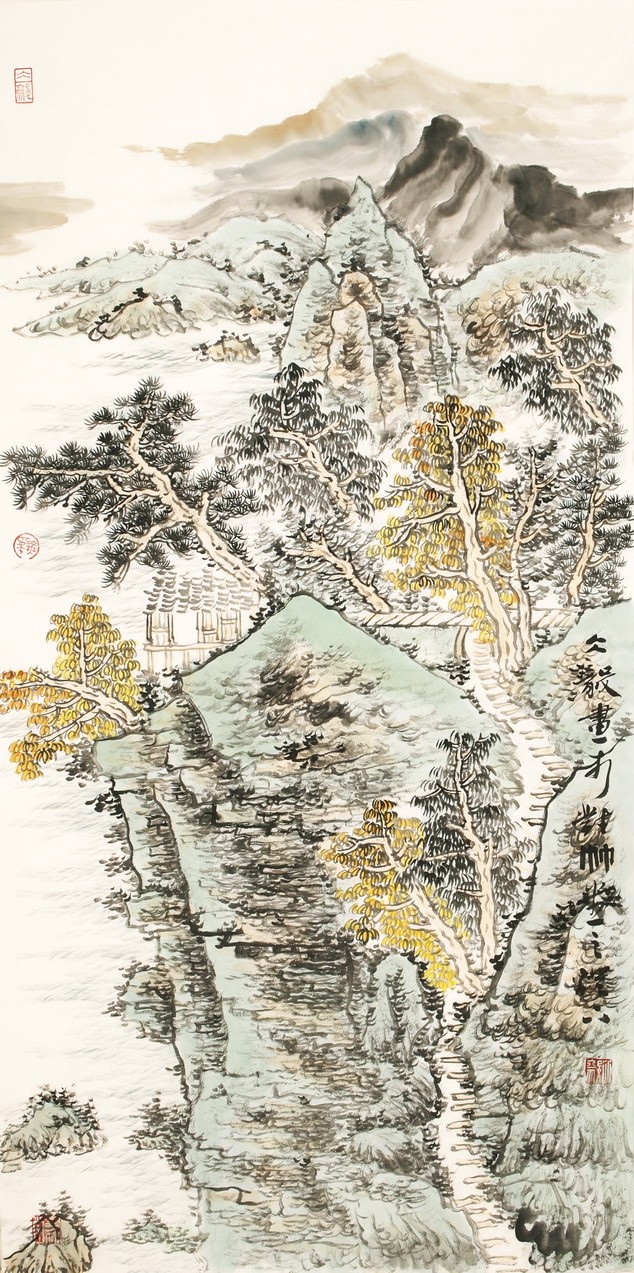 Other Landscape - CNAG000097
