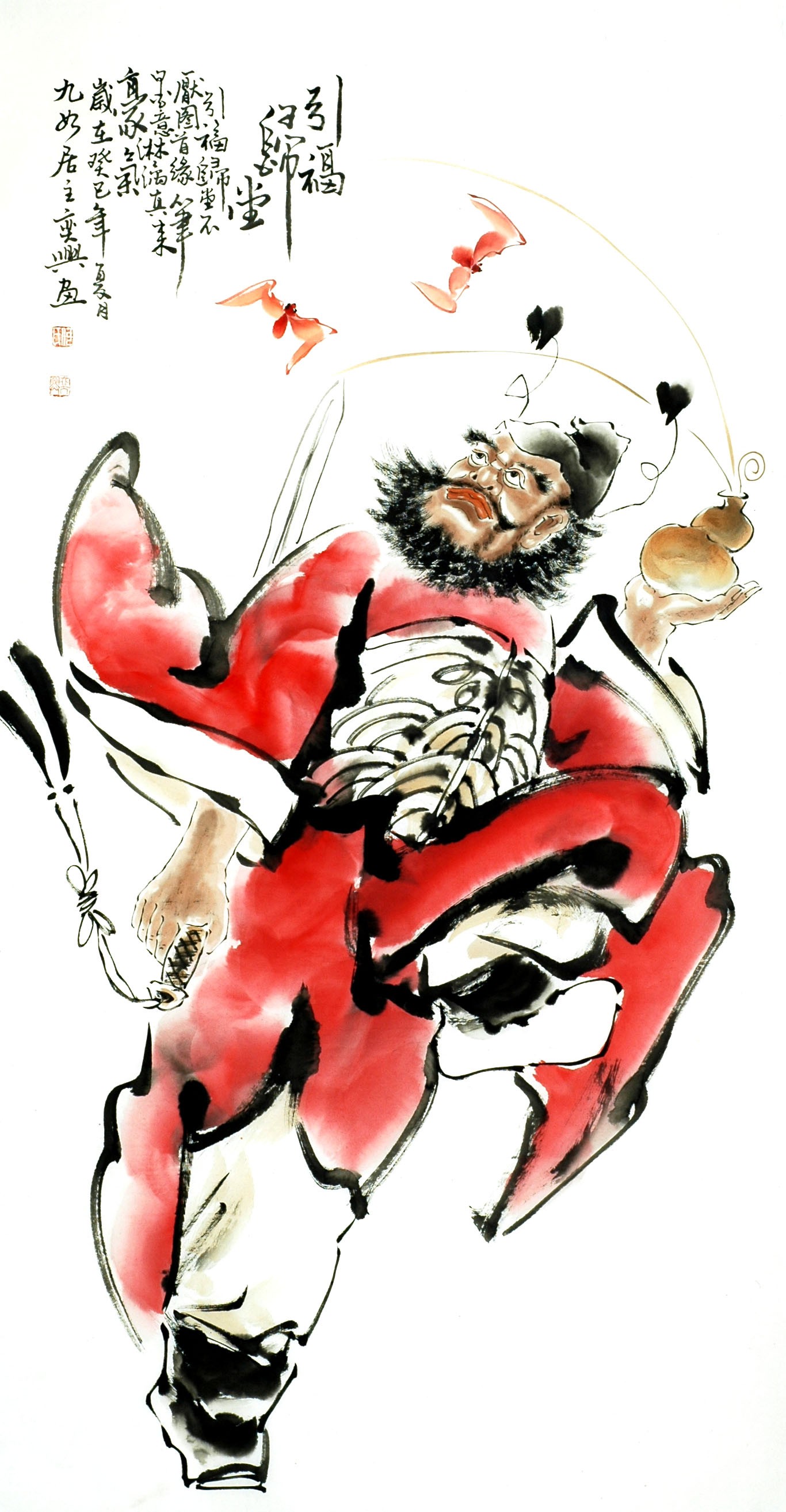 Chinese Figure Painting - CNAG009792