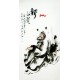 Chinese Figure Painting - CNAG009803