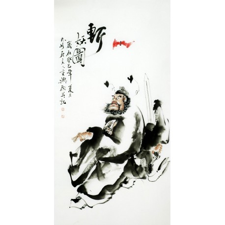 Chinese Figure Painting - CNAG009803
