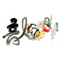 Chinese Figure Painting - CNAG009806