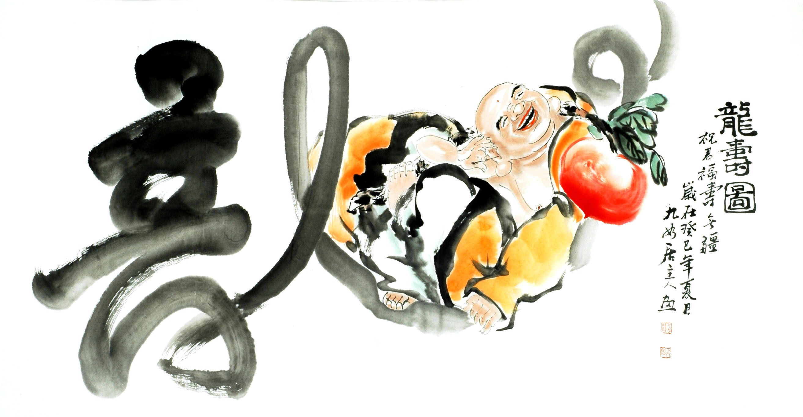 Chinese Figure Painting - CNAG009806
