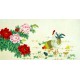 Chinese Plum Painting - CNAG009871