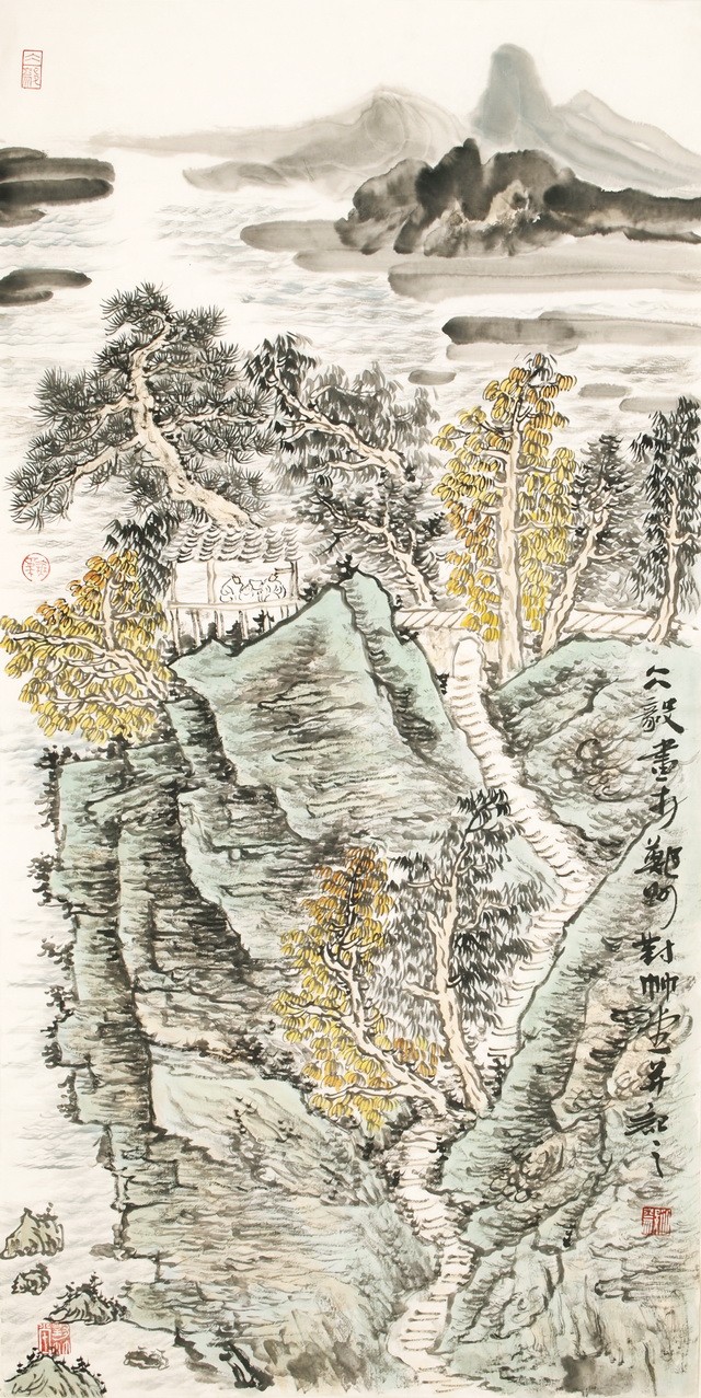 Other Landscape - CNAG000098