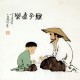Chinese Figure Painting - CNAG009929