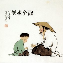 Chinese Figure Painting - CNAG009929