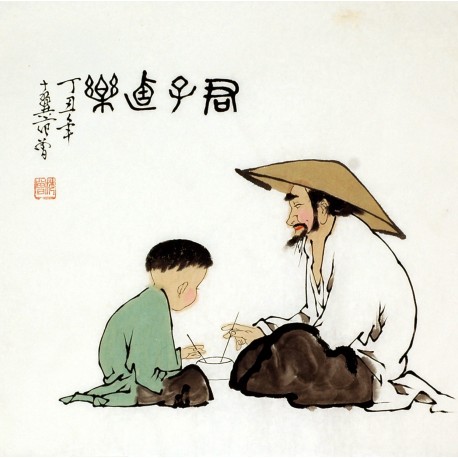 Chinese Figure Painting - CNAG009929