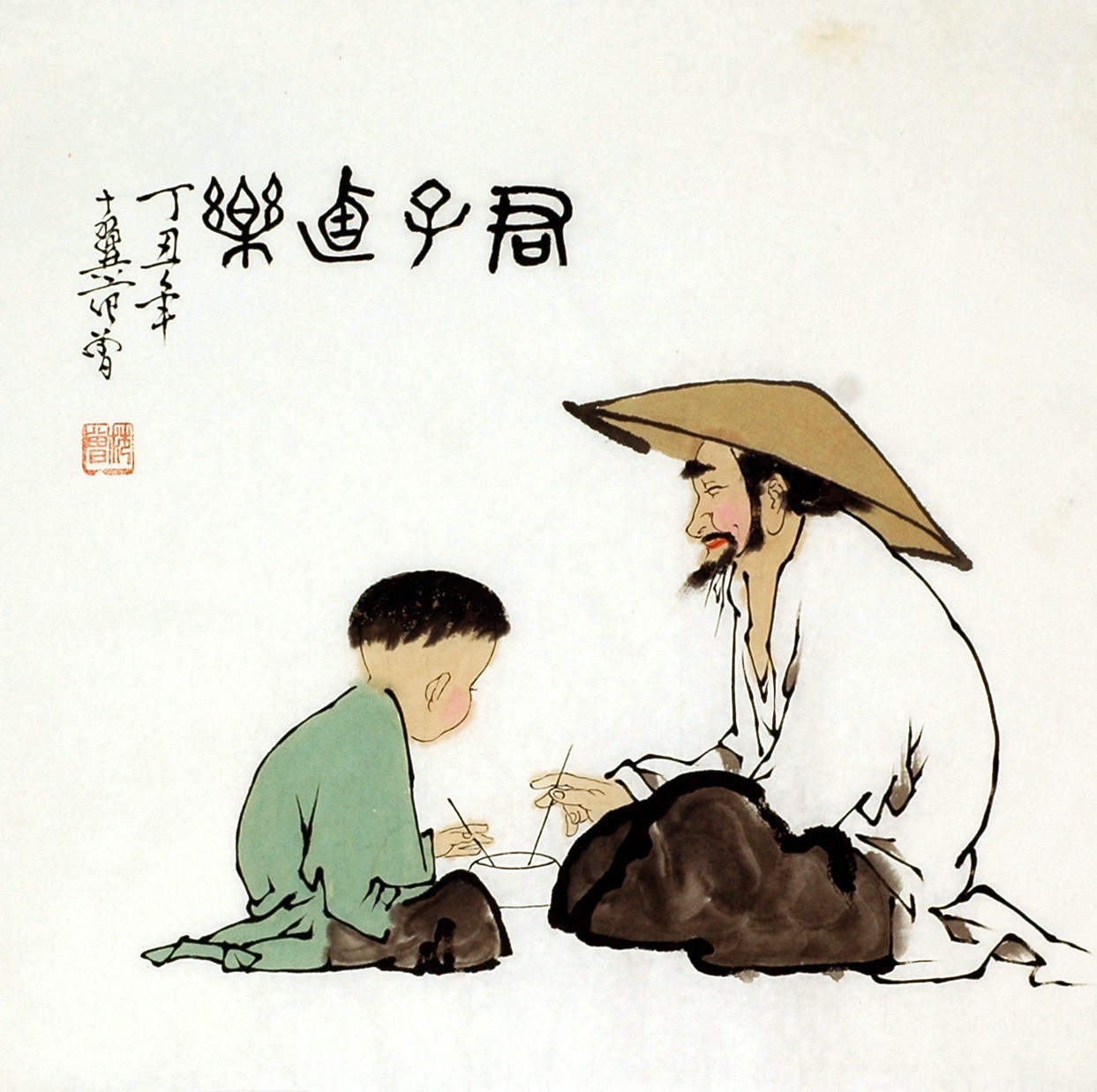 Chinese Figure Painting - CNAG009929
