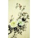 Chinese Flowers&Trees Painting - CNAG009940