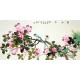 Chinese Flowers&Trees Painting - CNAG009951