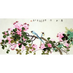 Chinese Flowers&Trees Painting - CNAG009951
