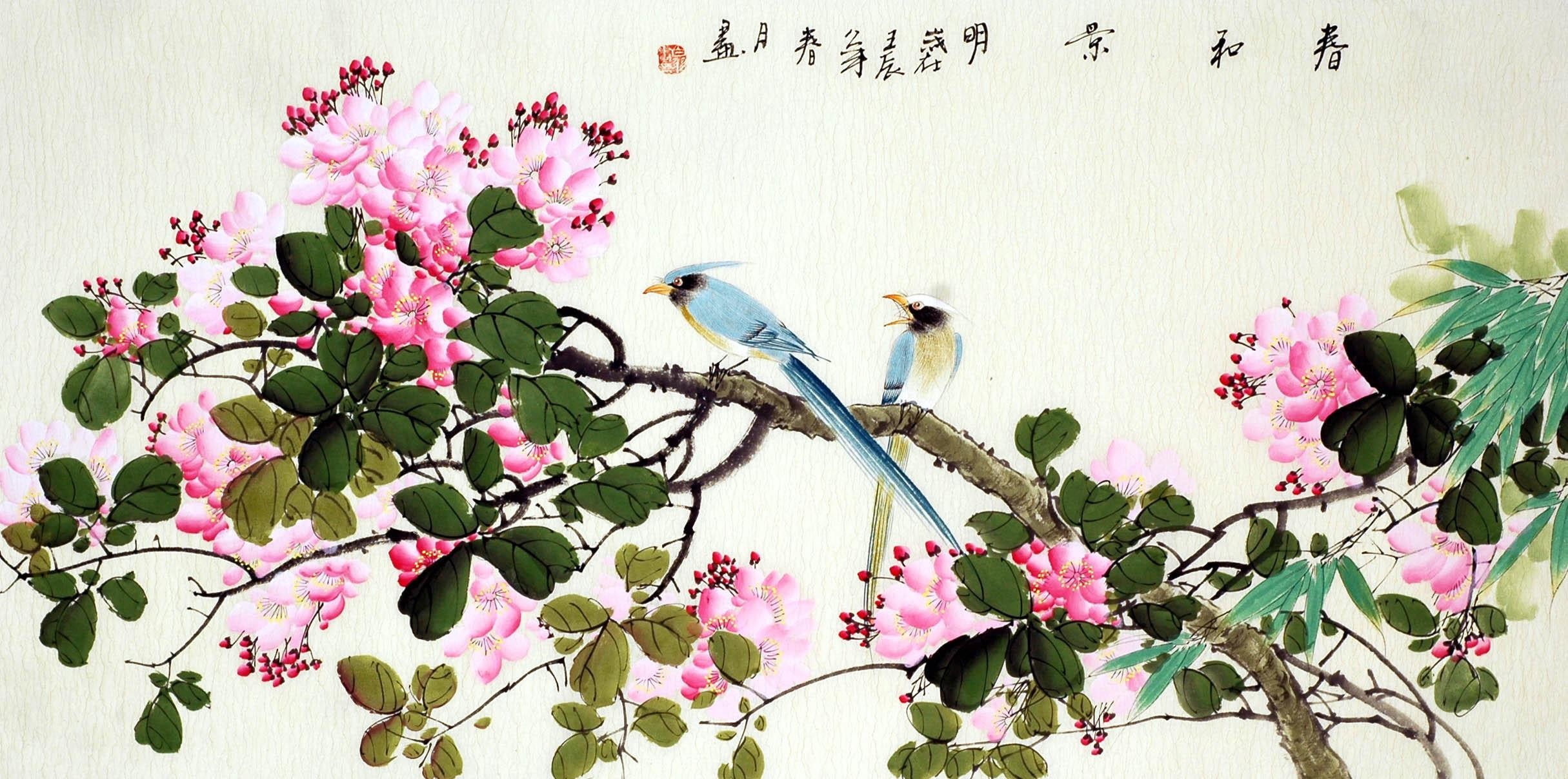 Chinese Flowers&Trees Painting - CNAG009951
