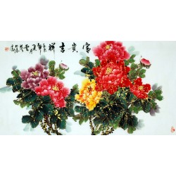 Chinese Peony Painting - CNAG009953