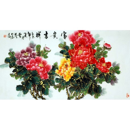 Chinese Peony Painting - CNAG009953