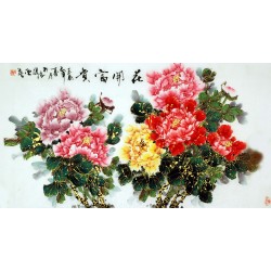 Chinese Peony Painting - CNAG009954