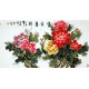 Chinese Peony Painting - CNAG009955