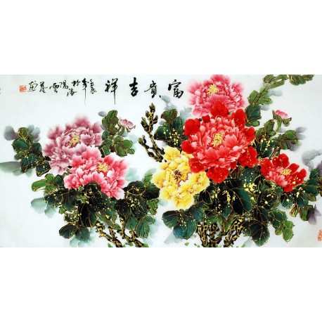 Chinese Peony Painting - CNAG009957