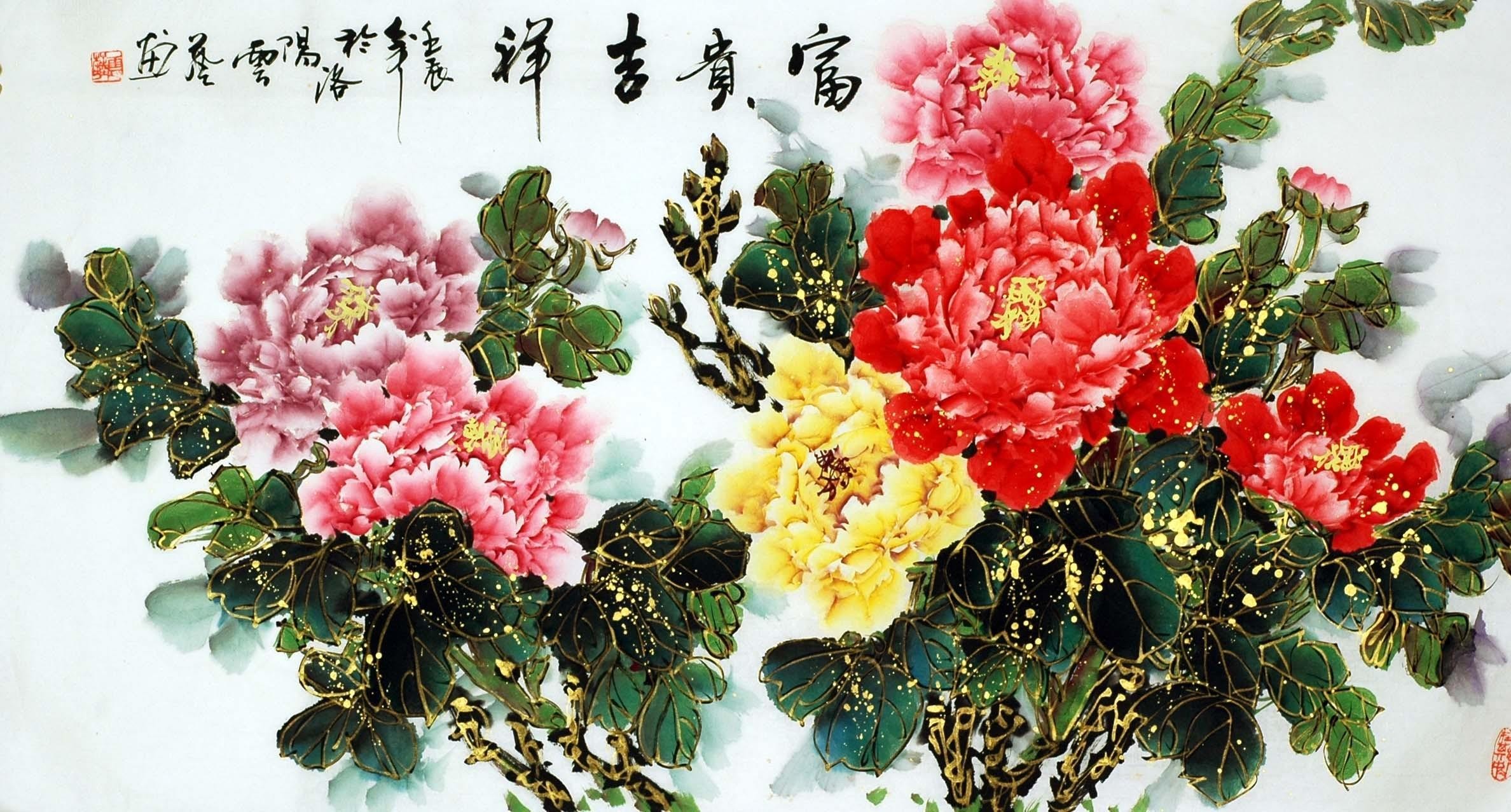 Chinese Peony Painting - CNAG009957