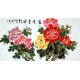 Chinese Peony Painting - CNAG009959