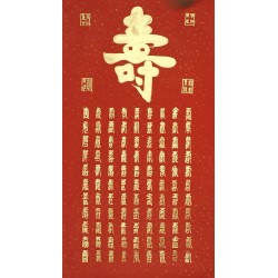 Chinese Calligraphy Painting - CNAG009962