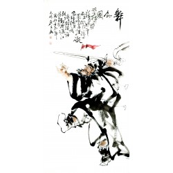Chinese Figure Painting - CNAG009965