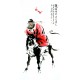 Chinese Figure Painting - CNAG009966