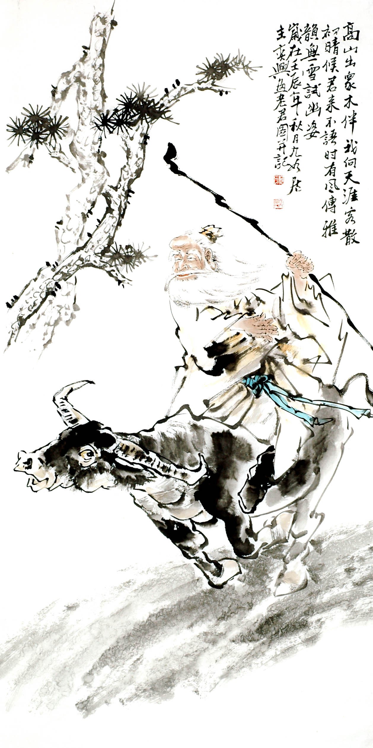 Chinese Figure Painting - CNAG009969