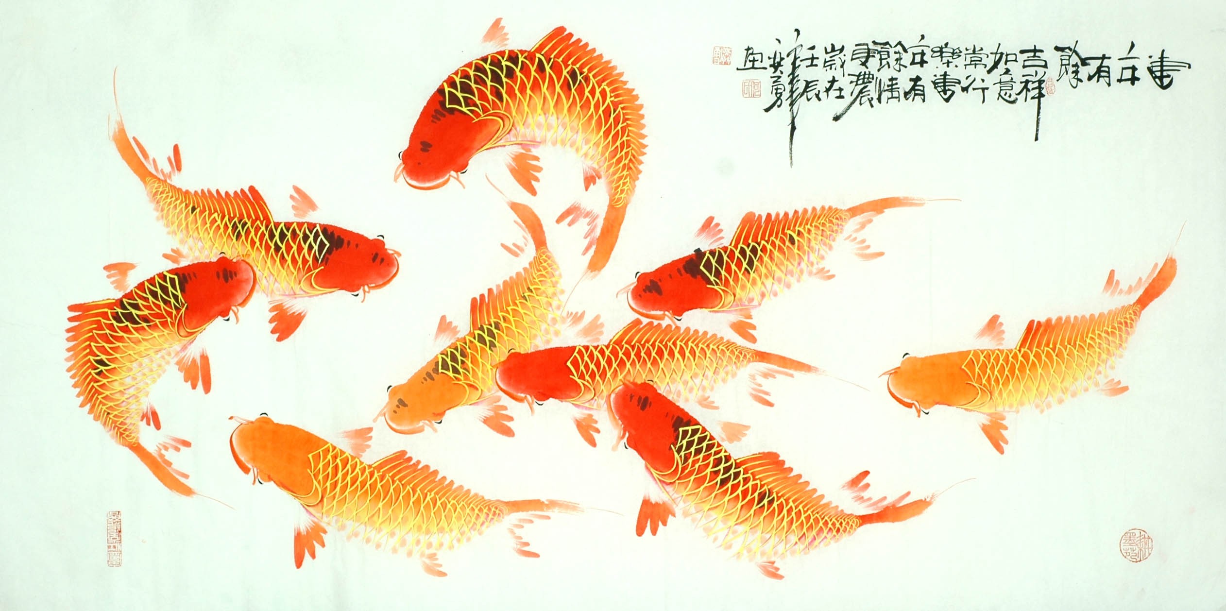 Chinese Fish Painting - CNAG009974