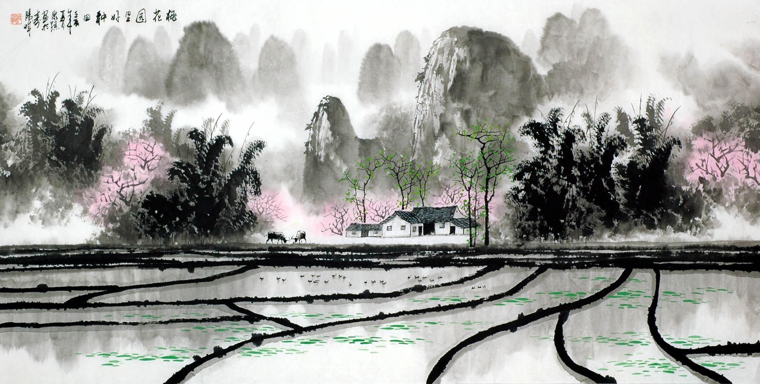 Chinese Aquarene Painting - CNAG009975