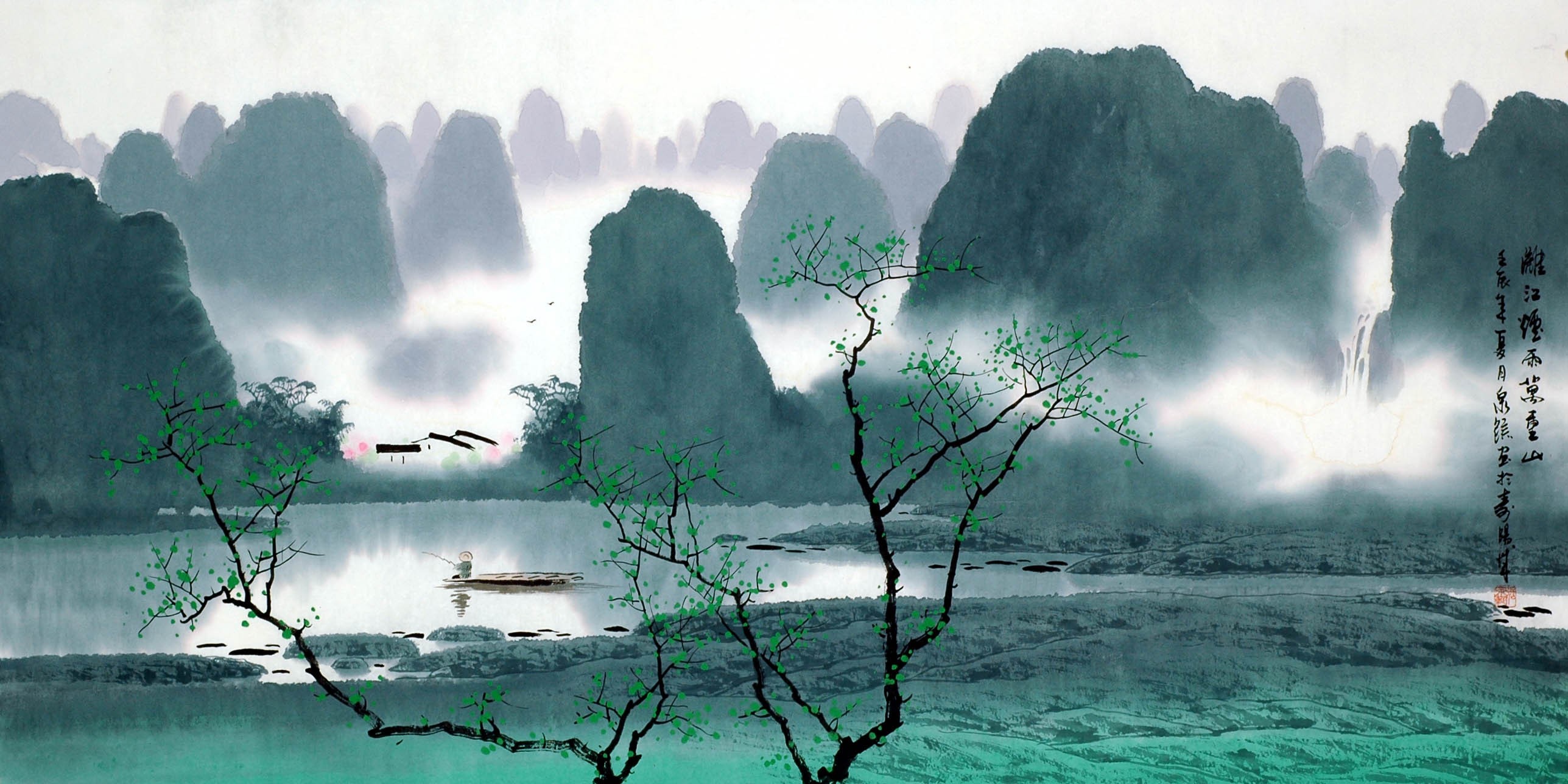 Chinese Aquarene Painting - CNAG009976