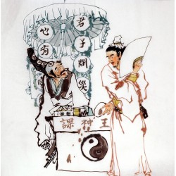 Chinese Figure Painting - CNAG009977