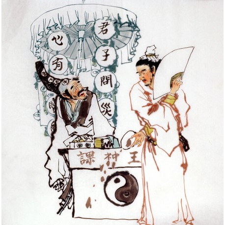 Chinese Figure Painting - CNAG009977