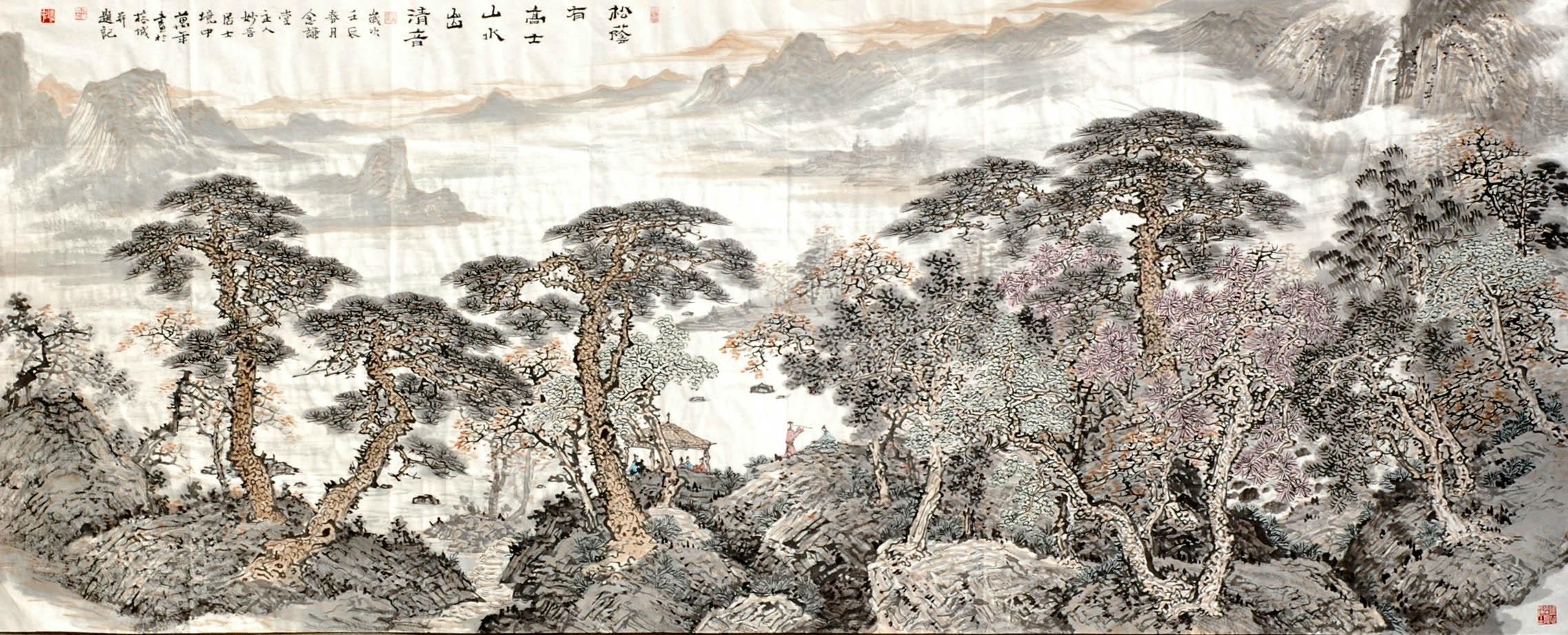 Chinese Landscape Painting - CNAG010037