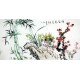 Chinese Bamboo Painting - CNAG010049