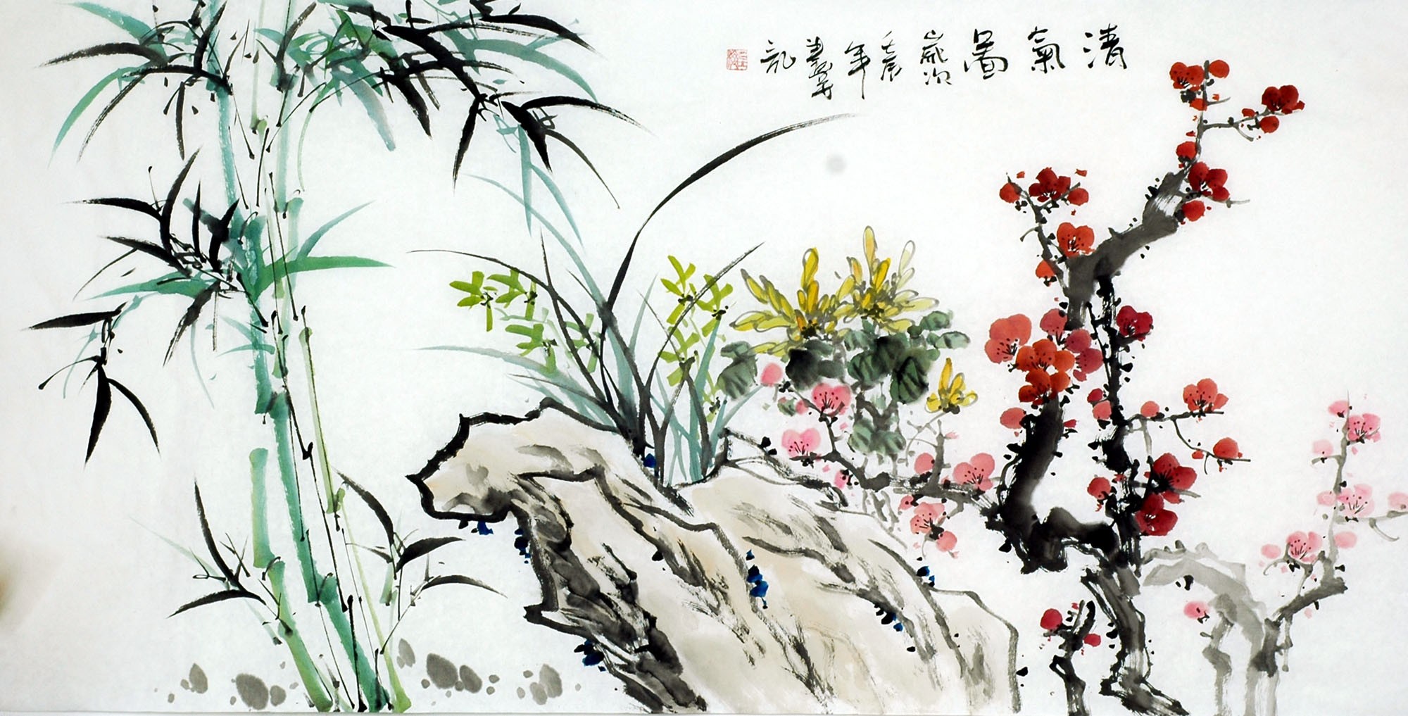 Chinese Bamboo Painting - CNAG010049